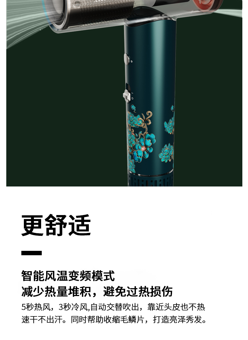790詳情中空_05.jpg