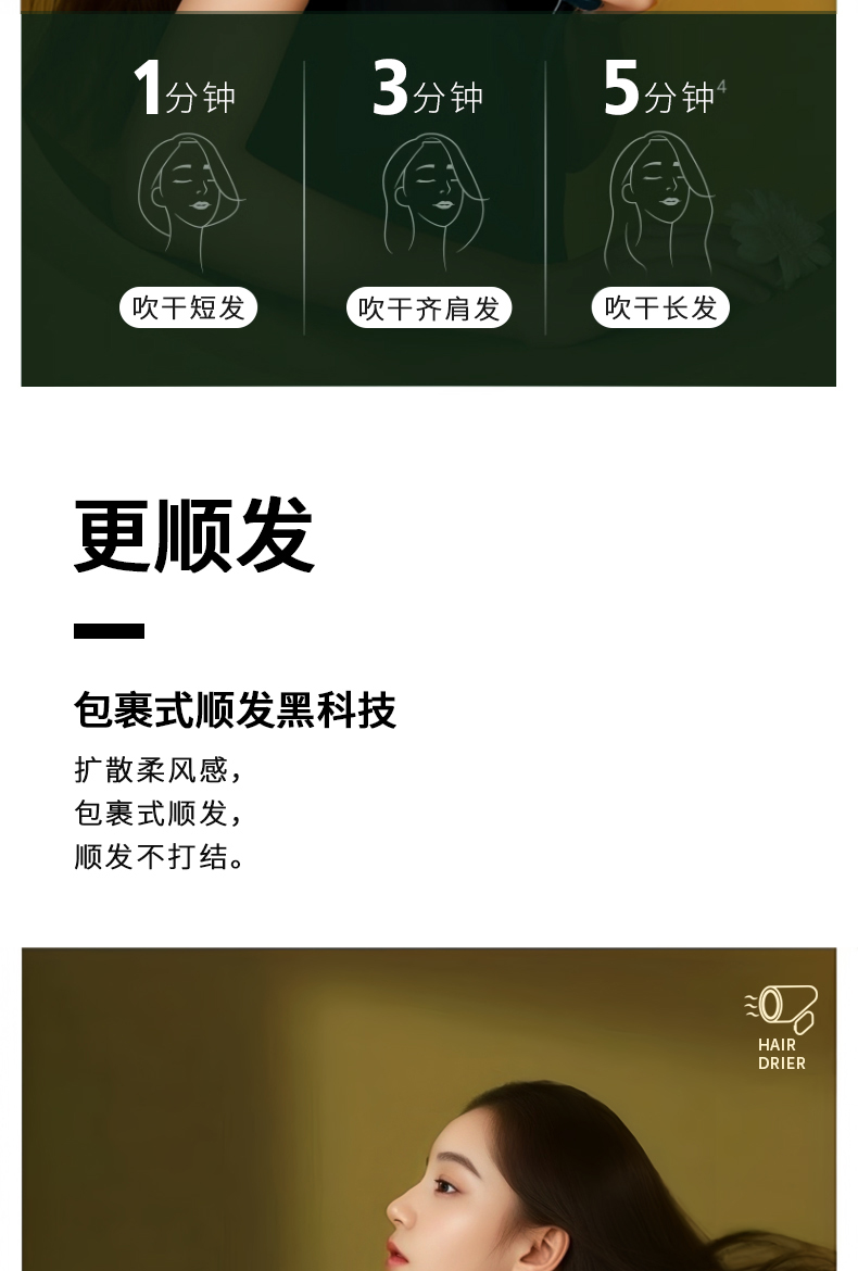 790詳情中空（kōng）_03.jpg