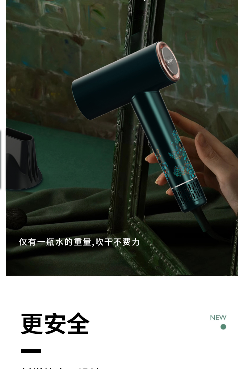 790詳情中（zhōng）空_07.jpg