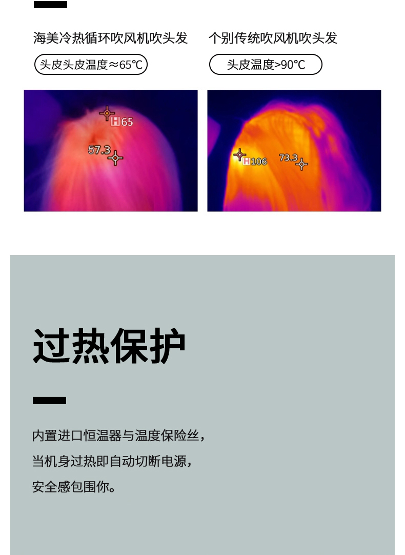 790詳情（qíng）中空_10.jpg