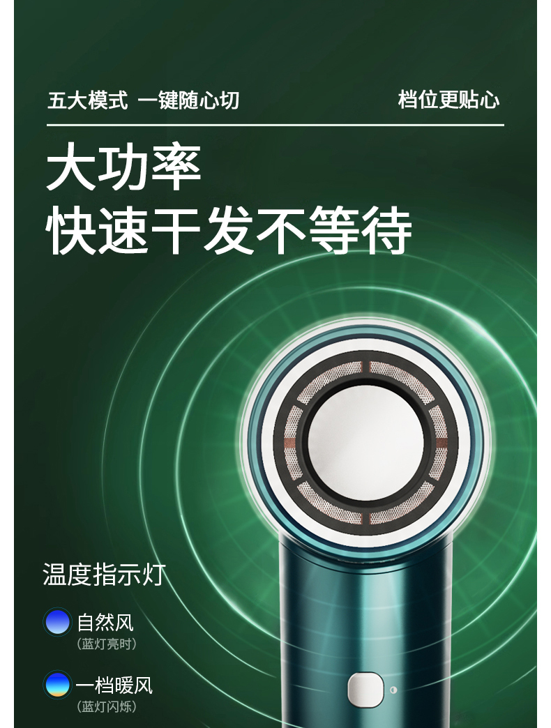 790詳情中（zhōng）空_13.jpg