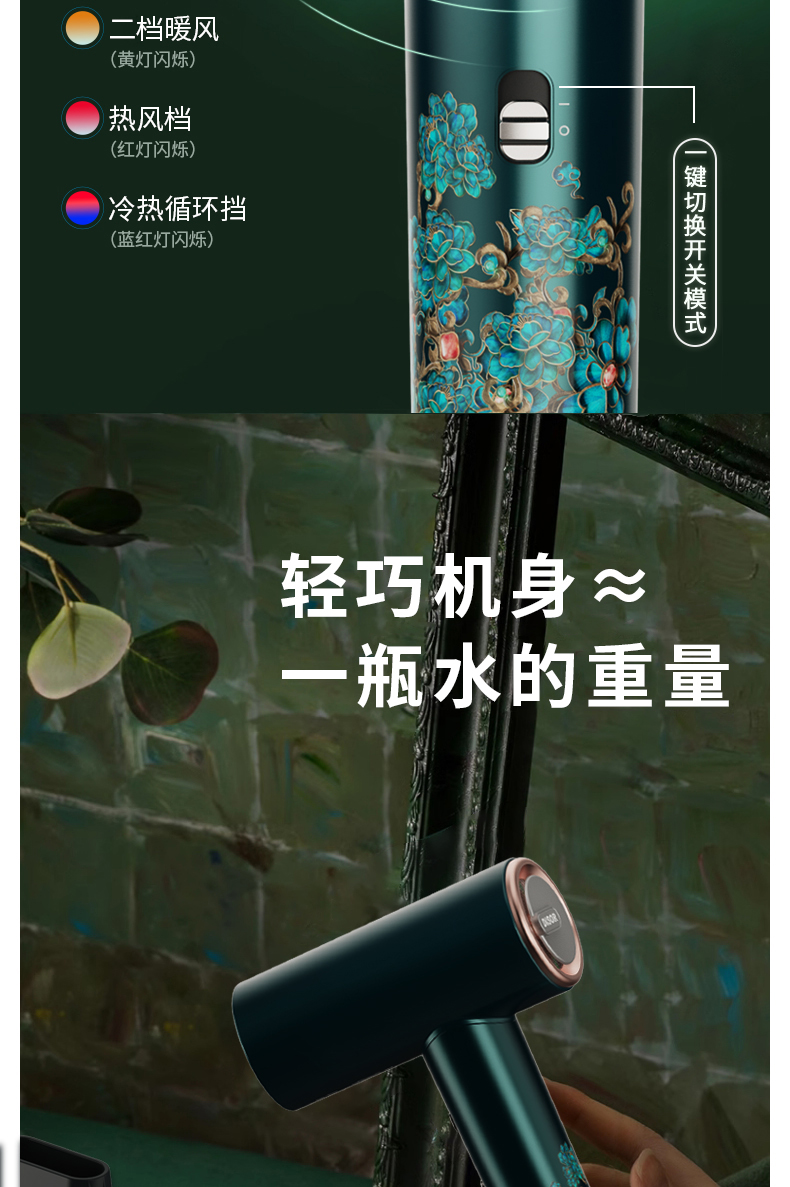 790詳情中空_14.jpg