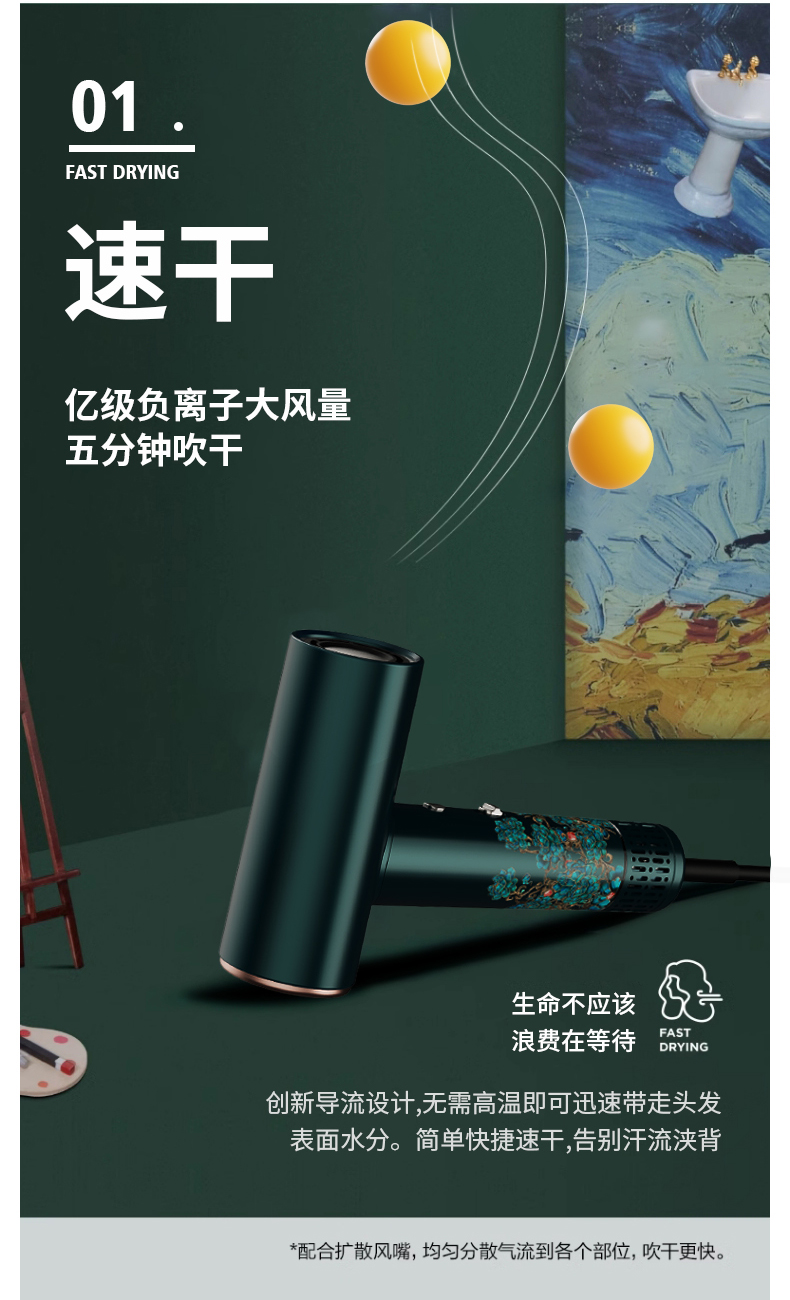 790詳情中空_17.jpg