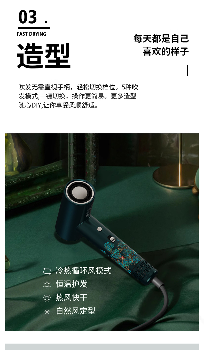 790詳（xiáng）情（qíng）中空_20.jpg