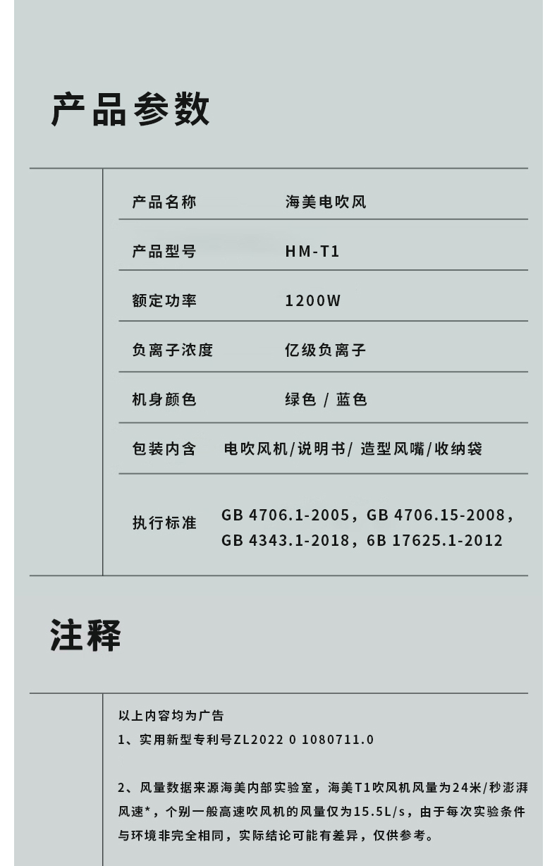 790詳情（qíng）中空_30.jpg