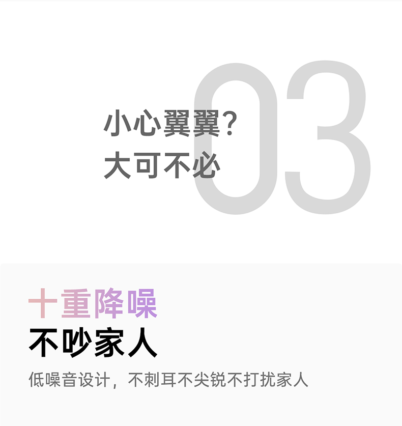 詳情_11.jpg