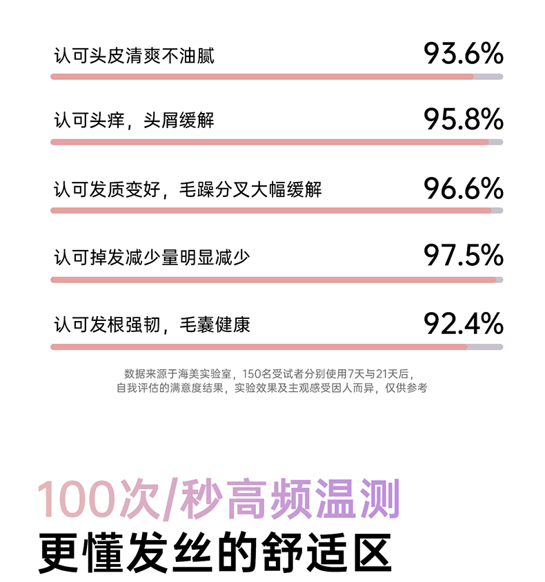 詳情_09.jpg