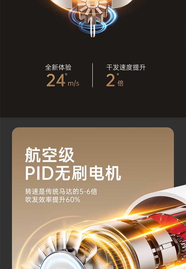 詳情（qíng）JD_13.png