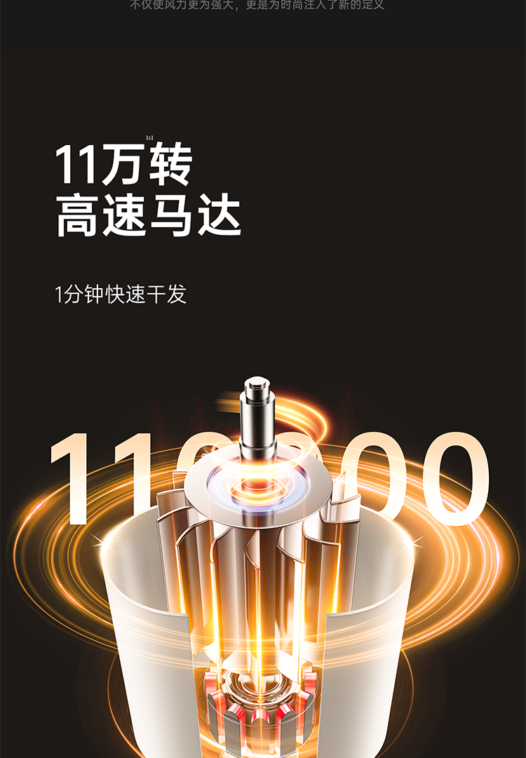 詳（xiáng）情JD_12.png