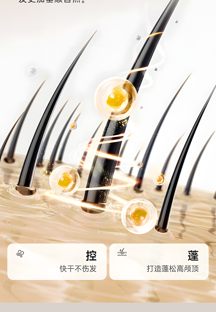 詳情JD_15.png