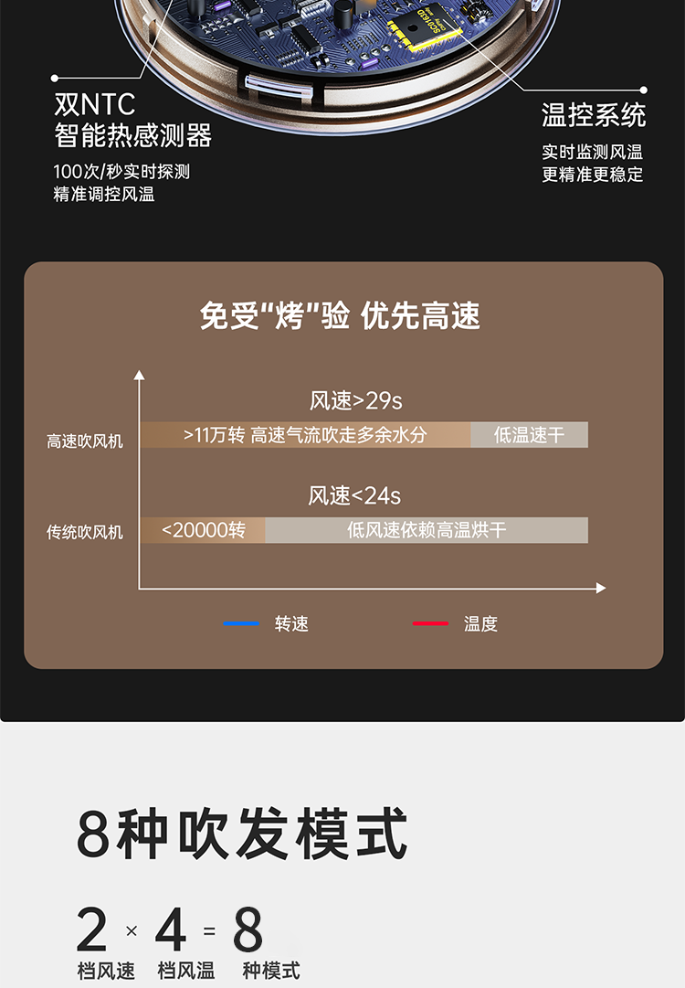 詳情JD_20.png
