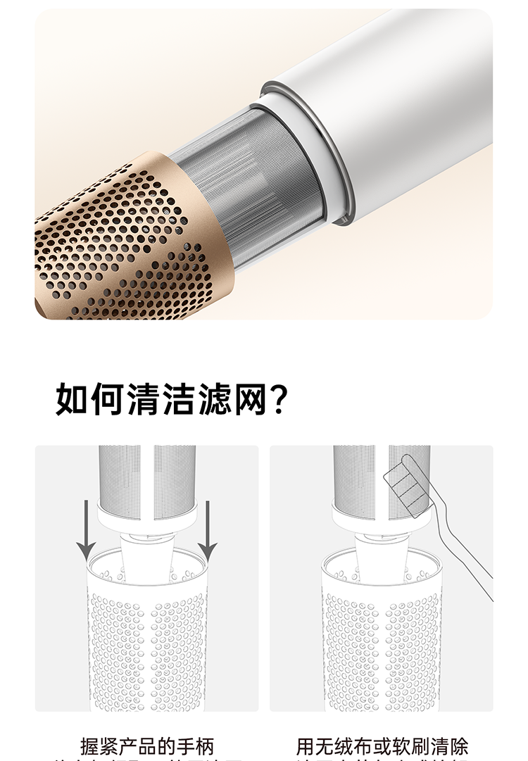 詳情JD_23.png