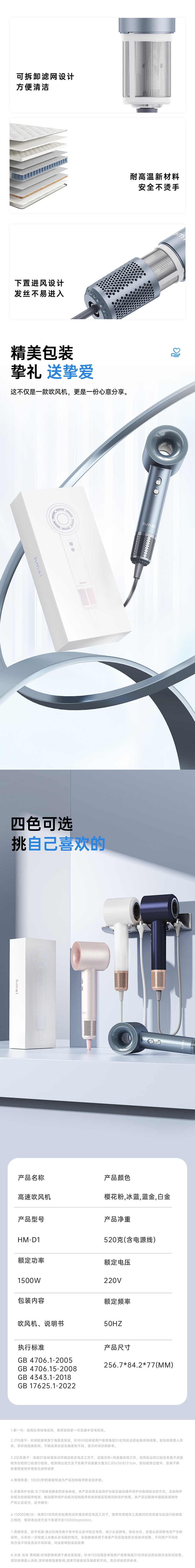 未標題-1_05.jpg