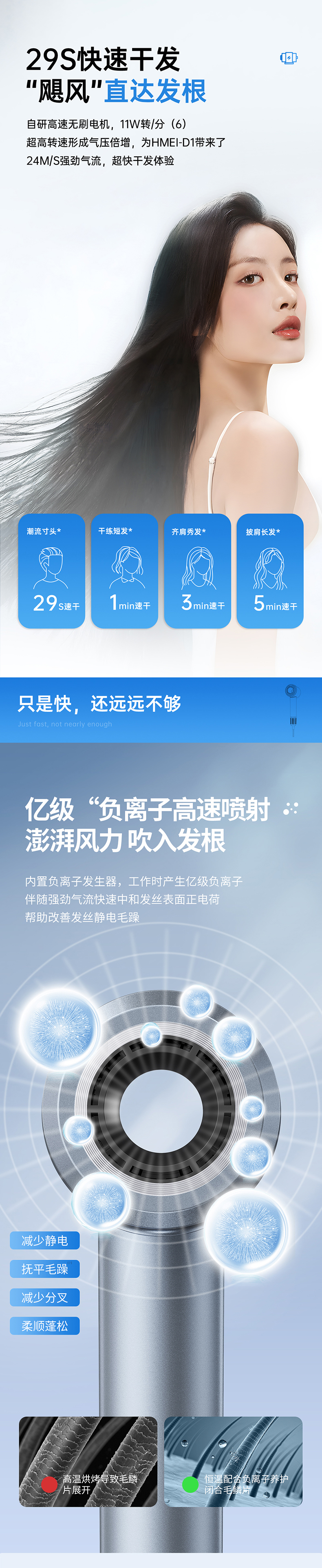 未標（biāo）題-1_03_02.jpg