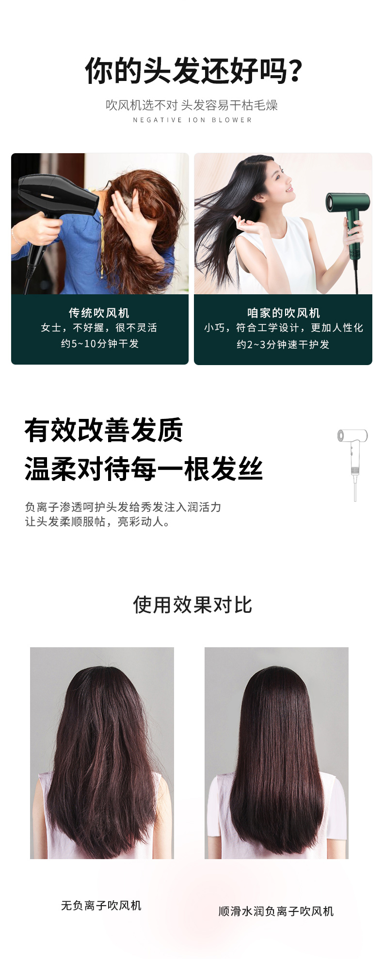 790詳情99999定（dìng）_03.jpg