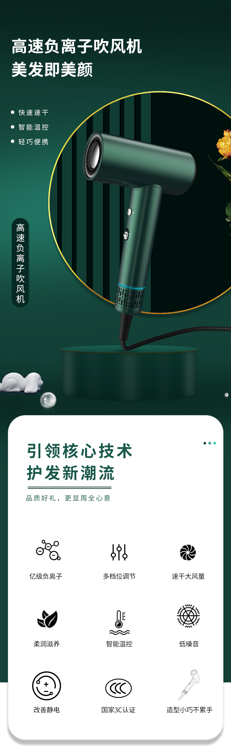 790詳情（qíng）99999定_01.jpg