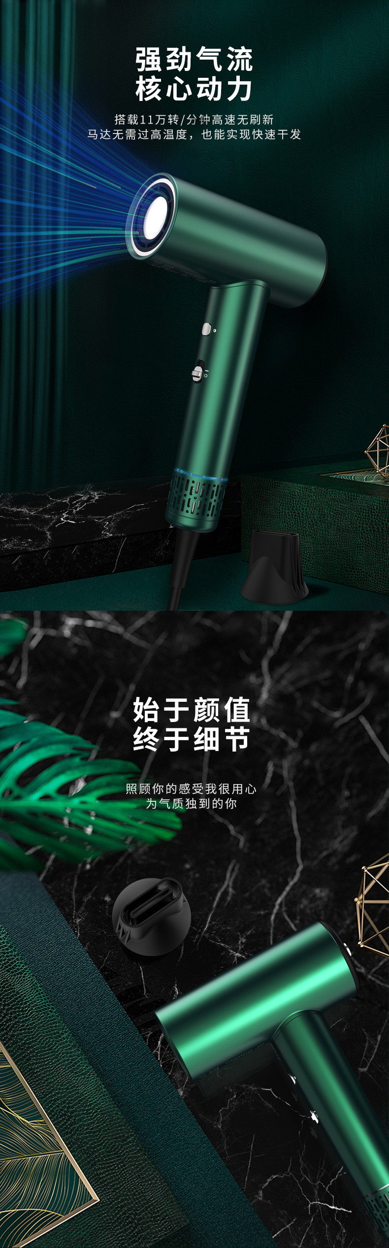 790詳情99999定_05.jpg