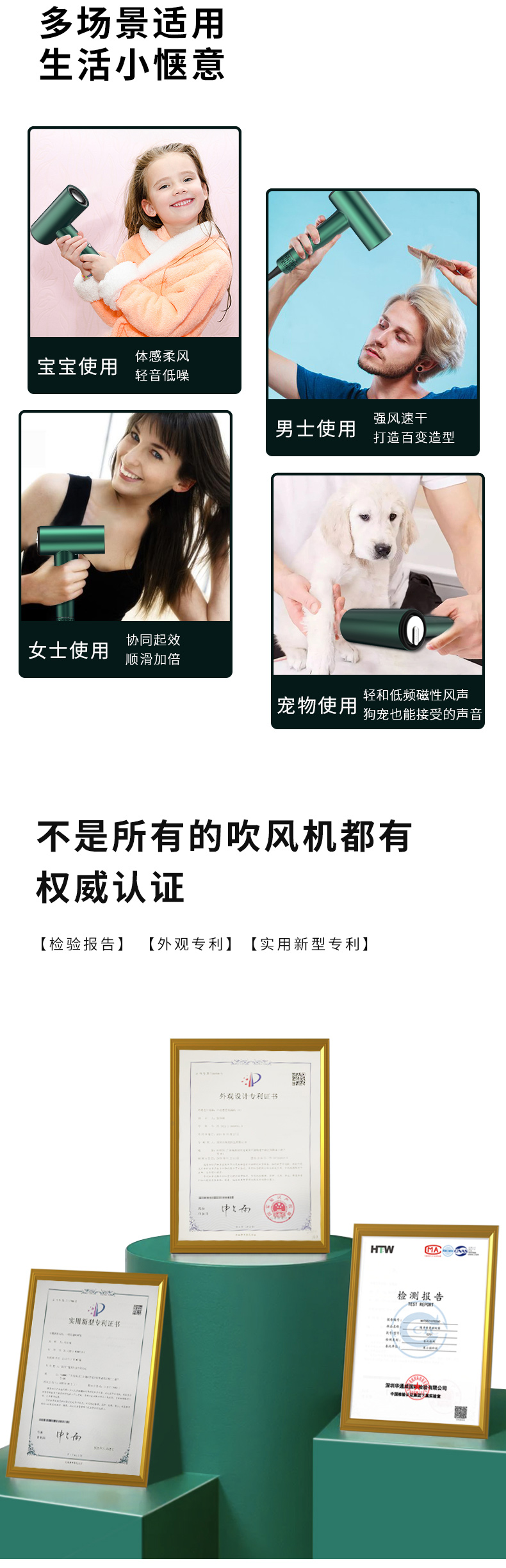 790詳情99999定_11.jpg