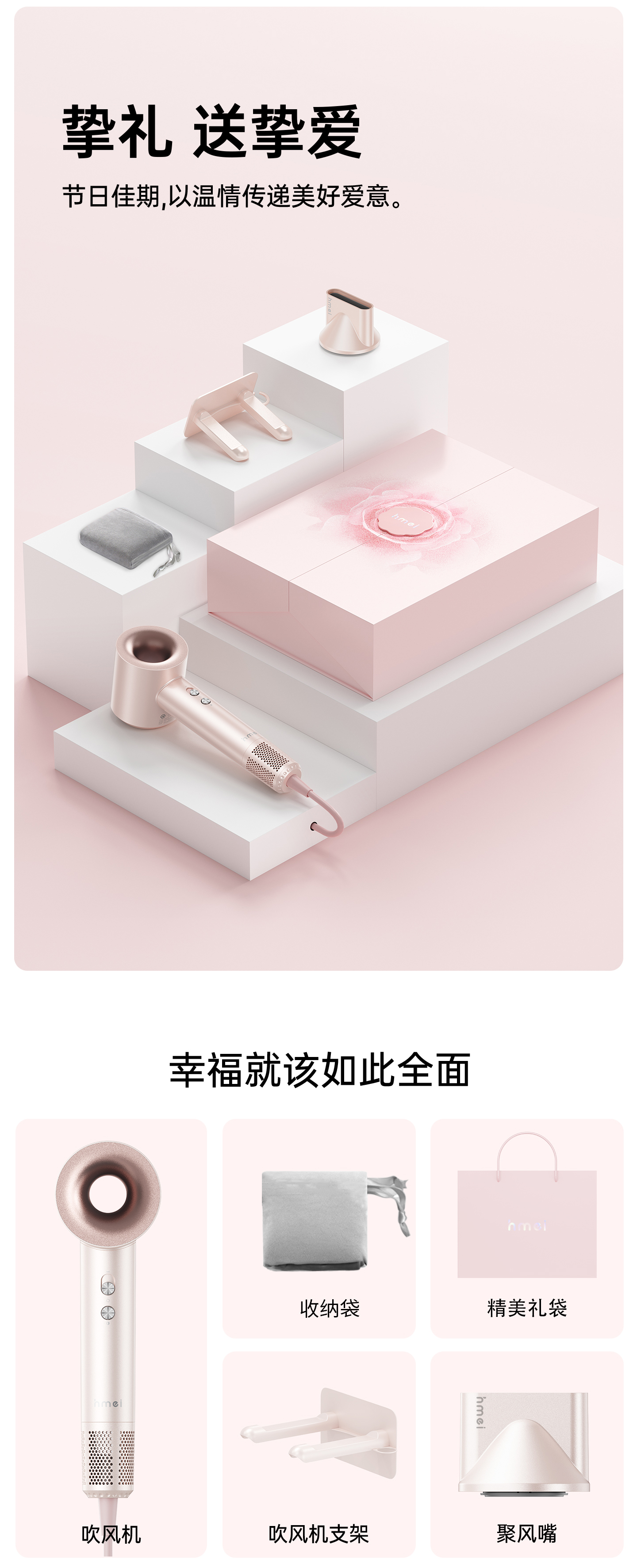 詳情333改（gǎi）_02.jpg