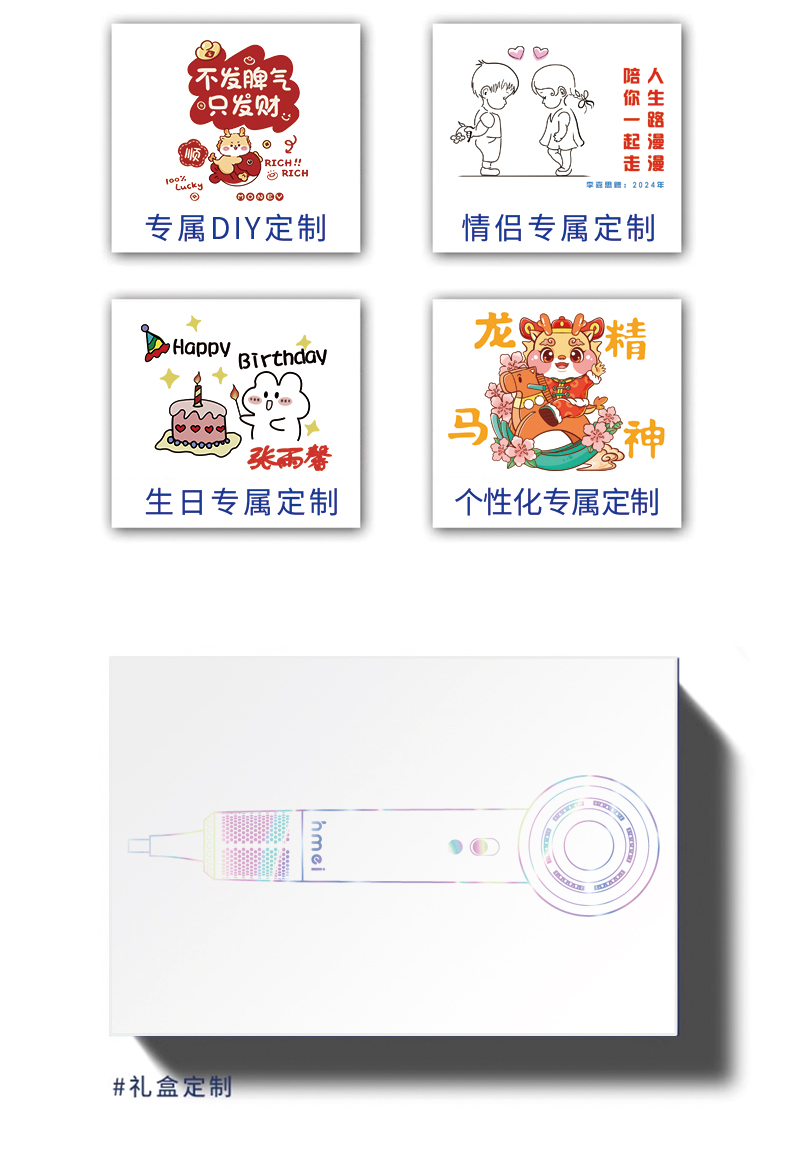 紫藍色D款高速吹（chuī）風機66_03.jpg