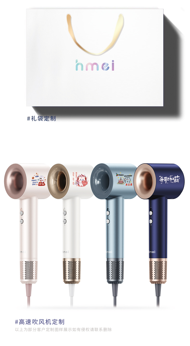 紫藍色D款高速吹風機66_04.jpg