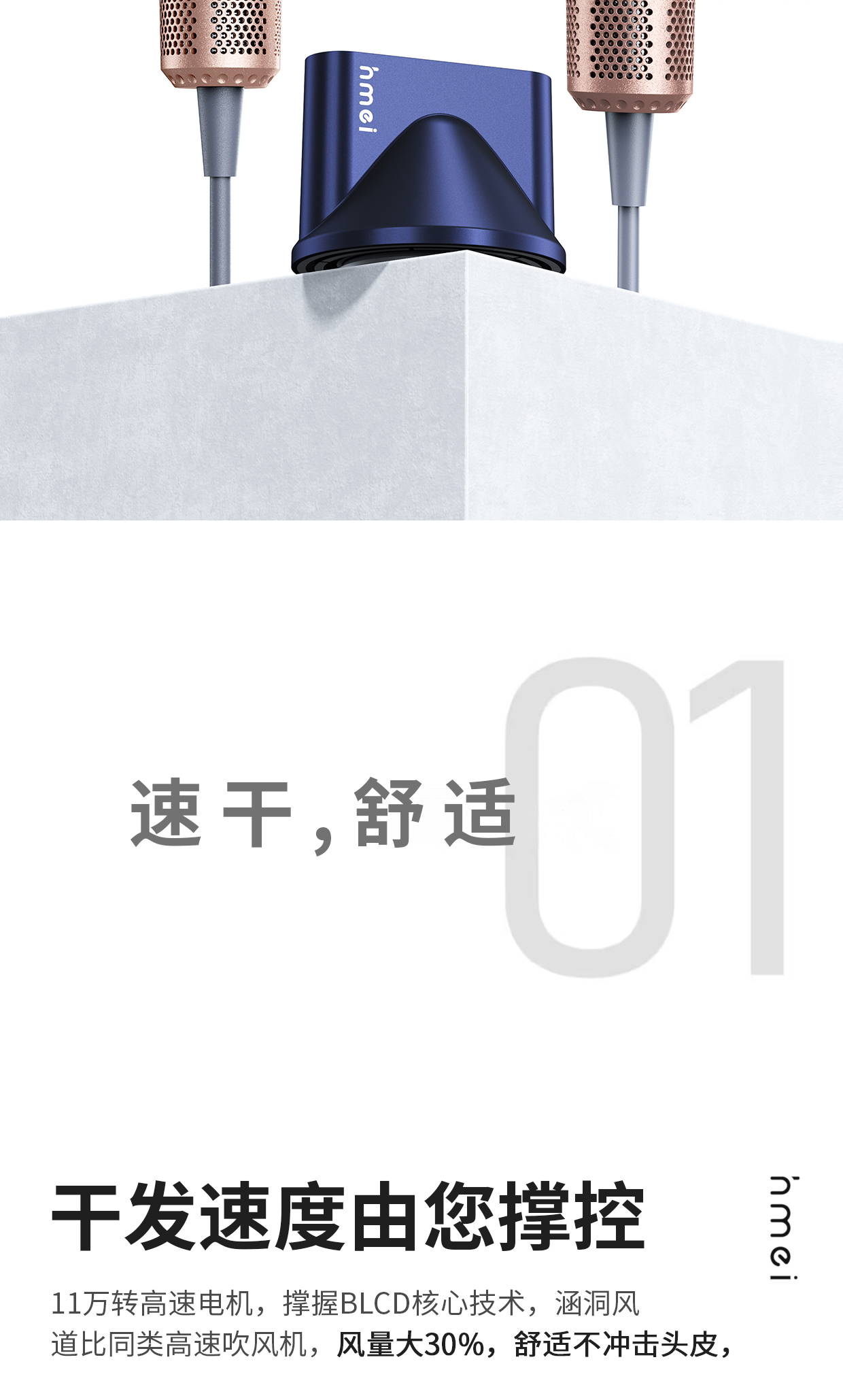 紫色詳情頁66666666666_03.jpg