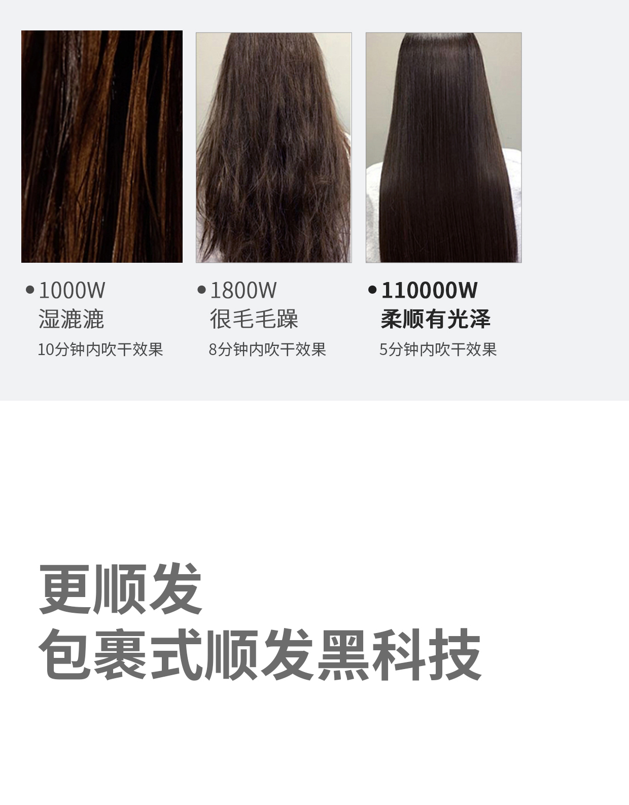 紫色詳情頁66666666666_07.jpg