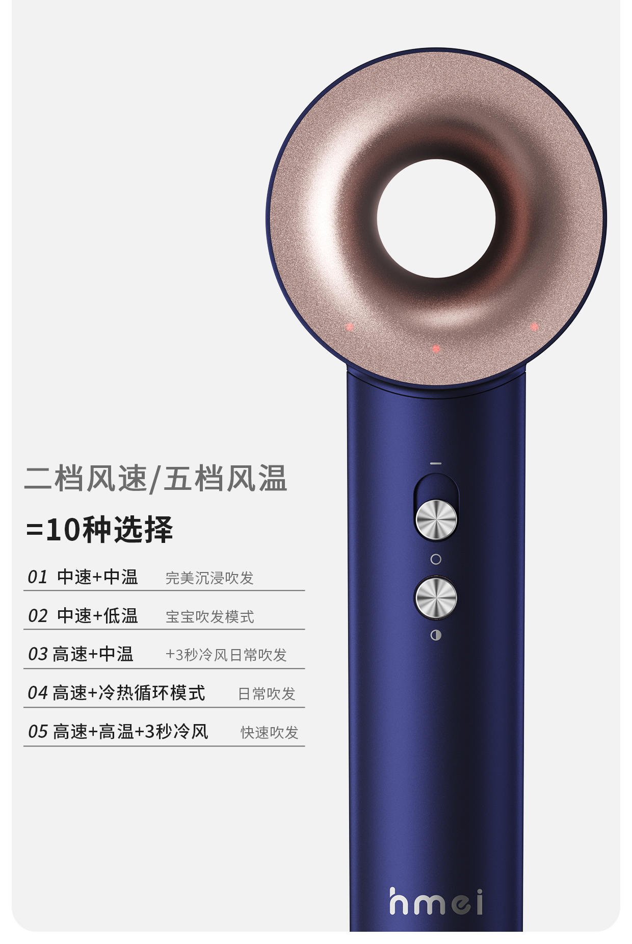 紫色（sè）詳情頁66666666666_12.jpg