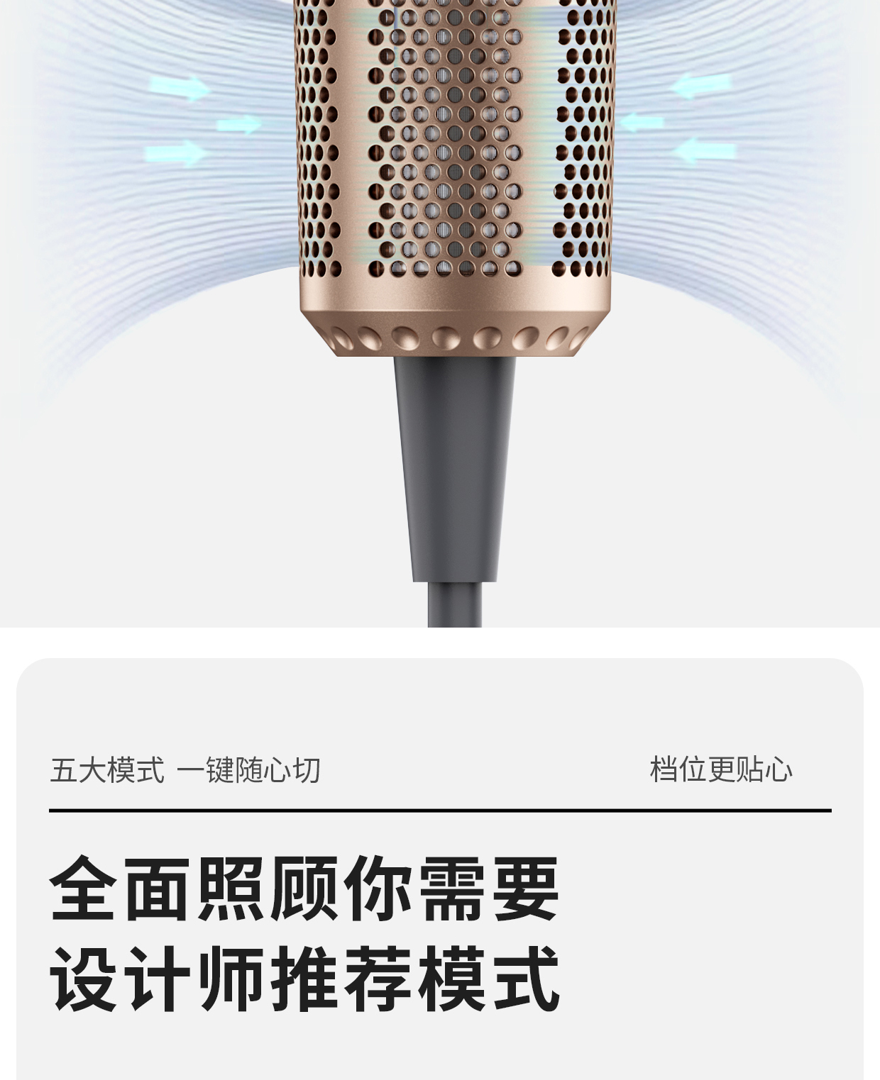 紫色詳情（qíng）頁66666666666_11.jpg